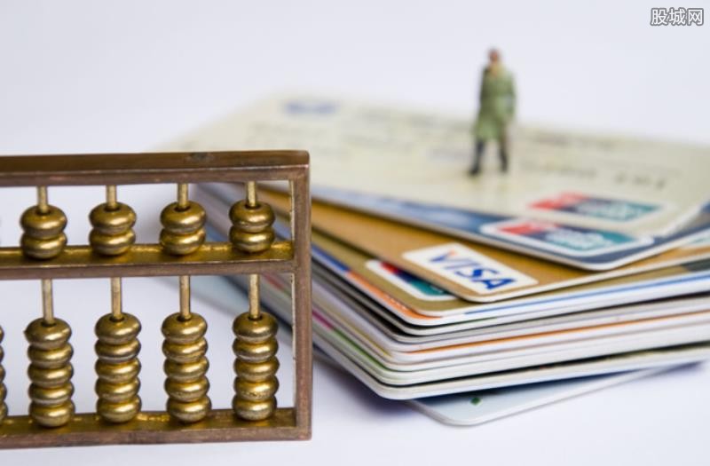 信用卡逾期后果