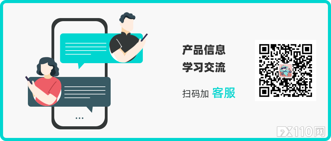 【汇查查曝光】注销后又复活？幽灵DMM FX平台重现江湖