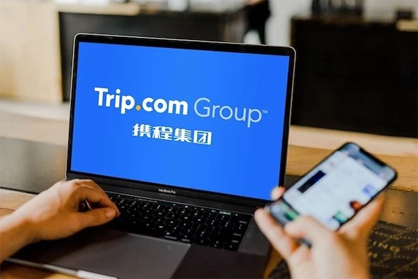 携程赴港二次上市，股价有望迎来重估