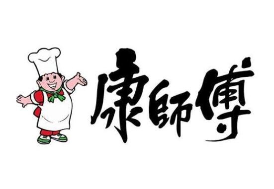 康师傅是谁及康师傅的产品有多少种，康师傅是上市公司吗