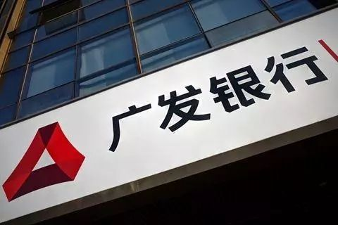 广发信用卡实时智能风控为持卡人资金保驾护航