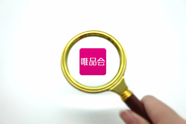 唯品会股价一夜蒸发13亿，是什么原因？