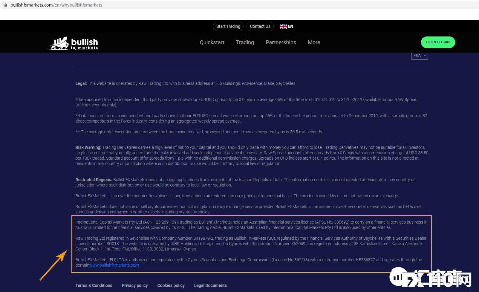“避坑”！汇查查黑名单再更新，一定要绕过这18家平台