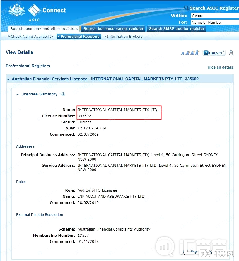 “避坑”！汇查查黑名单再更新，一定要绕过这18家平台