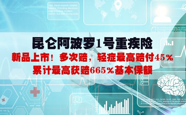 2021前海人寿盛世荣华年金险怎么样?期满领多少钱?案例演示