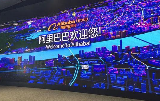 阿里发布致客户公众的一封信全文，阿里巴巴为什么被罚，阿里被罚将产生哪些影响