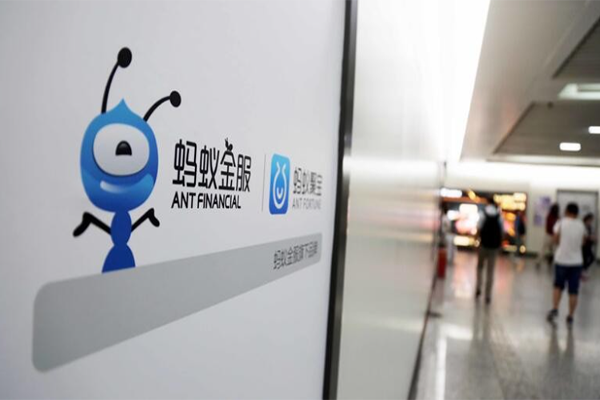 蚂蚁集团回应再次被约谈，什么时候会重新上市？