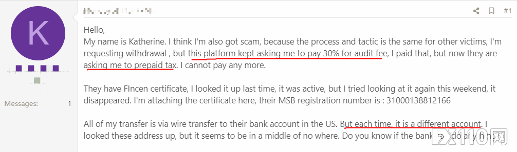 多人被B2W平台连环骗！出金要先交审计费再交税金
