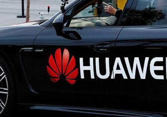 华为智能汽车部件已全面推向市场，智能汽车解决方案是怎样的，可以解决哪方面的问题