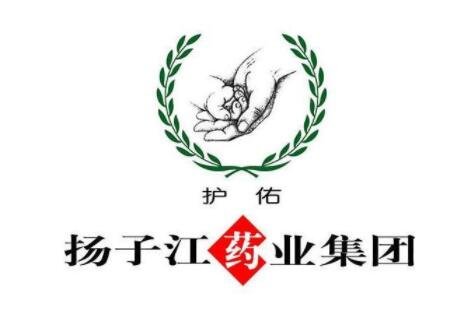 扬子江药业垄断被罚怎么回事，扬子江药业有哪些药，扬子江药业股票代码