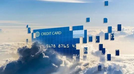 信用卡业绩榜单：邮储银行发卡增25%、建行不良率升0.37%
