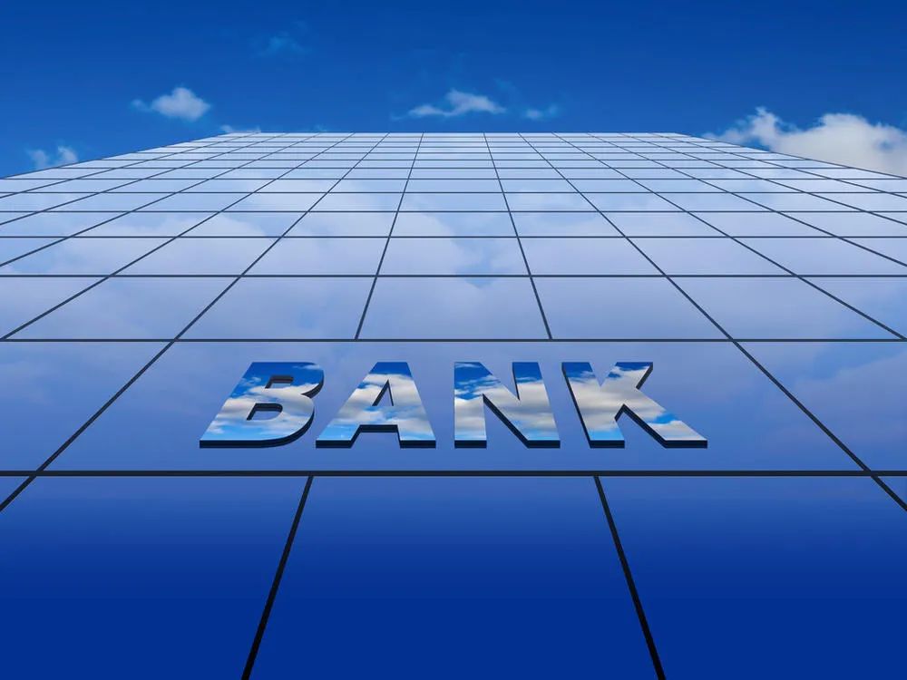 “银行人”薪资曝光：多家银行人均年薪超50万元！