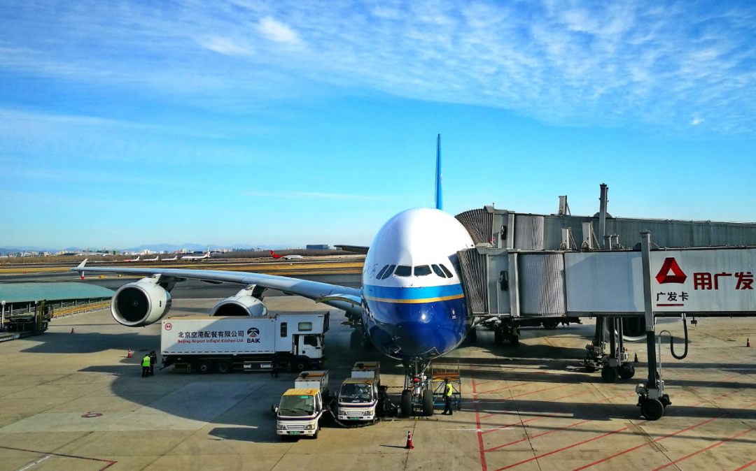 最后的随心飞盛宴，你会买吗？