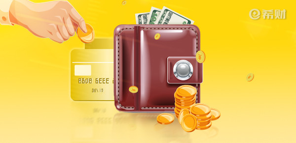 逾期了打结清证明才能货款吗？