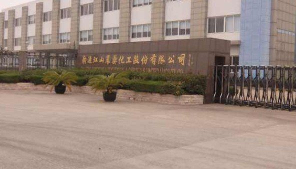 江山股份收购福华通达一石三鸟：草甘膦全球市场坐二望一 完善治理结构