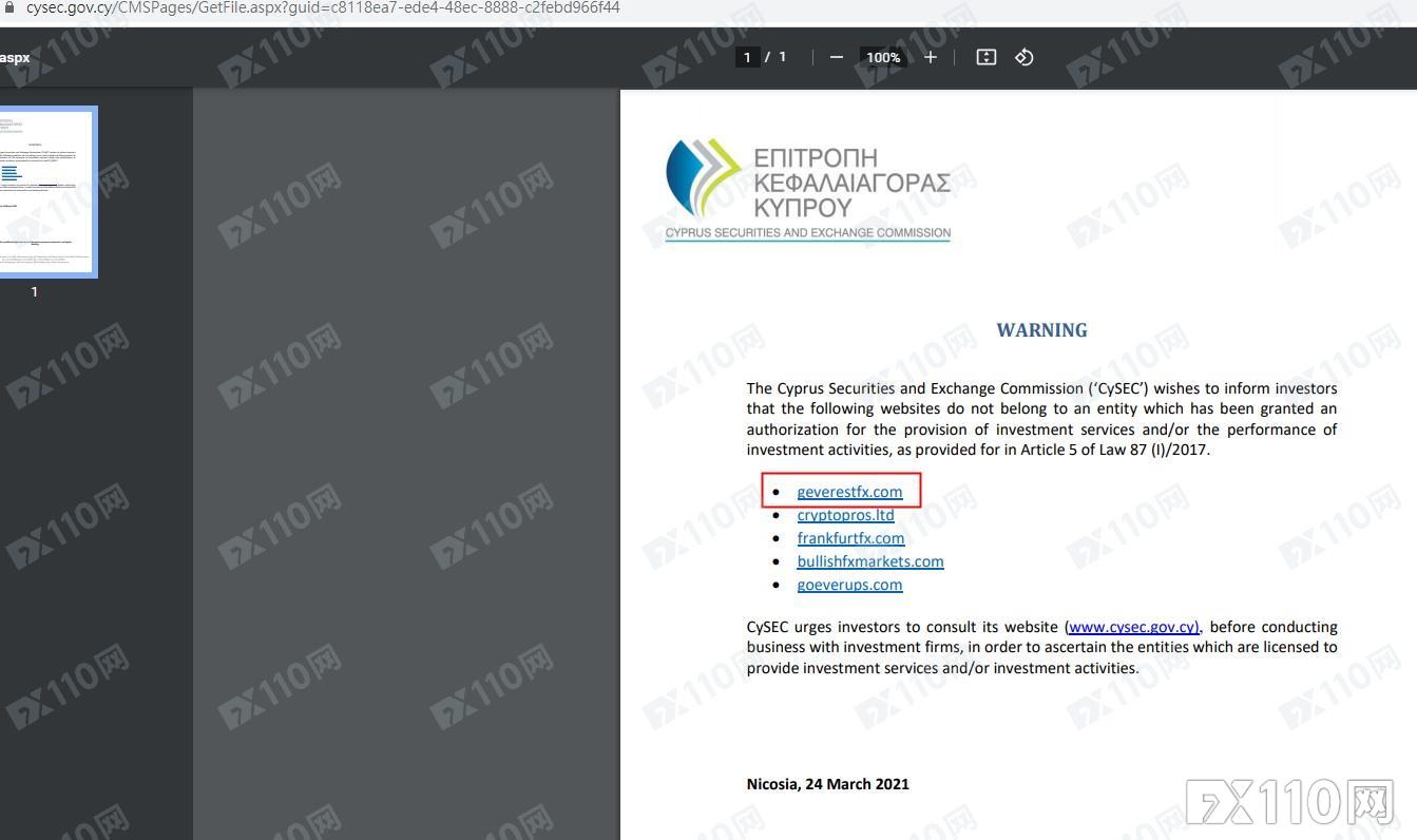 汇友在GeverestFx平台，用80万赚到177万！出金才发现问题