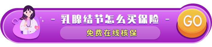 2021华夏红钻石增强版年金保险怎么样?10交领取多少钱?案例