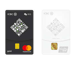 新人玩卡必备——信用卡黑话