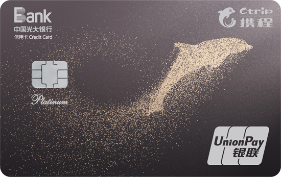 新人玩卡必备——信用卡黑话