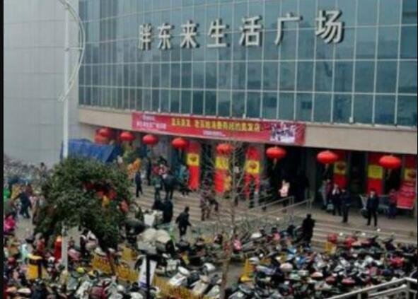 胖东来下架所有元气森林产品，胖东来在哪个城市，胖东来超市成功原因