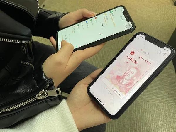 首单！全国首个数字人民币机票订单产生