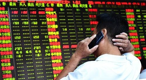 股票套牢什么意思，投资股票为什么需要及时止损？