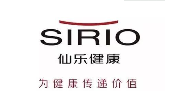 仙乐转债什么时候上市及上市风险分析，123113仙乐发债开盘时间