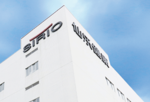 仙乐转债什么时候上市及上市风险分析，123113仙乐发债开盘时间