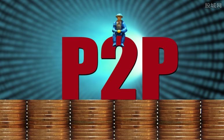 百度有钱花借款