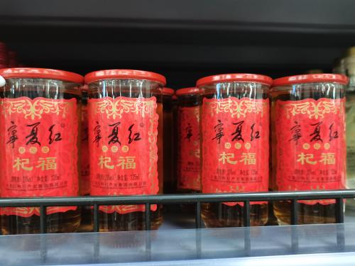 午评：新冠检测等板块活跃 汽车业板块回调弱势