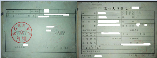 ATFX外汇平台开户流程是怎么样的？