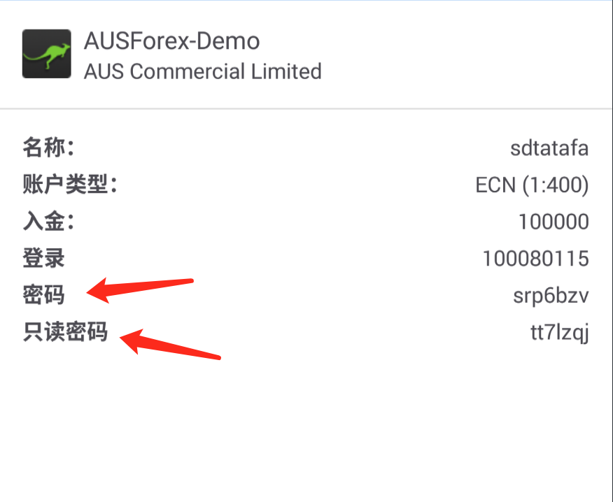 AUSForex澳汇|安卓MT4如何使用？