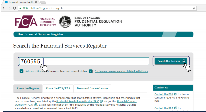 ATFX监管牌照如何查询