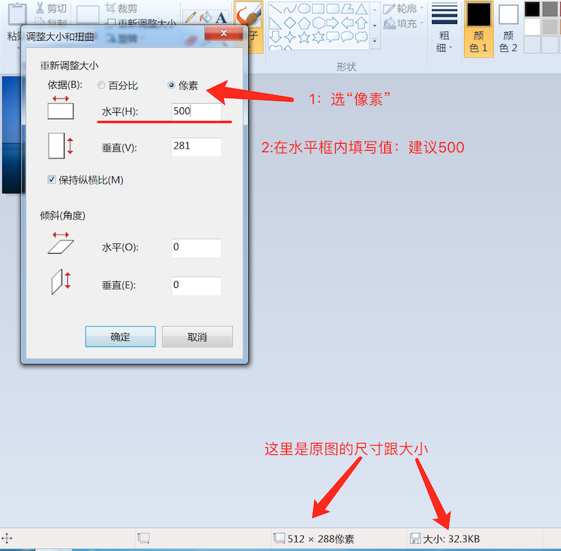 AUSForex澳汇开户上传图片超500KB不允许怎么解决？