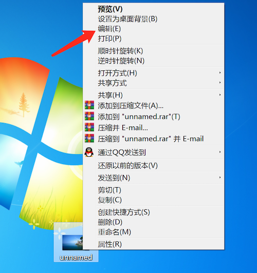AUSForex澳汇开户上传图片超500KB不允许怎么解决？