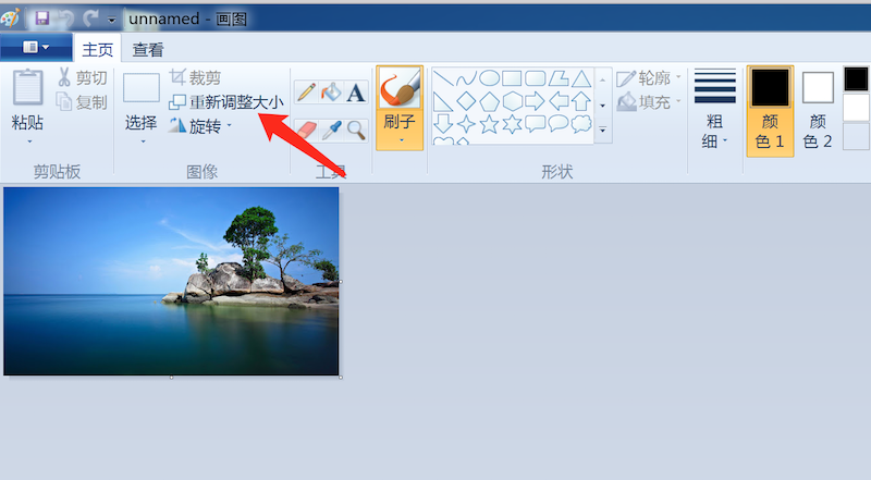 AUSForex澳汇开户上传图片超500KB不允许怎么解决？