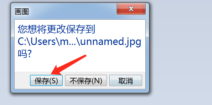 AUSForex澳汇开户上传图片超500KB不允许怎么解决？