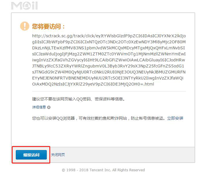 WeTrade众汇如何开代理拿到最高返佣