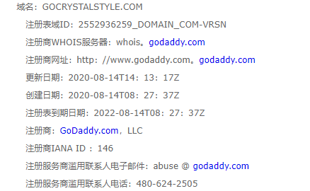 gocrystalstyle外汇平台怎么样