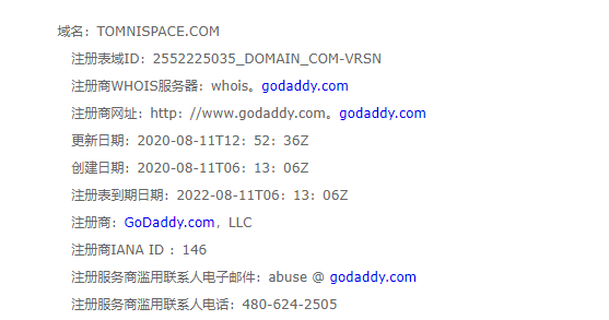 tomnispace外汇平台怎么样