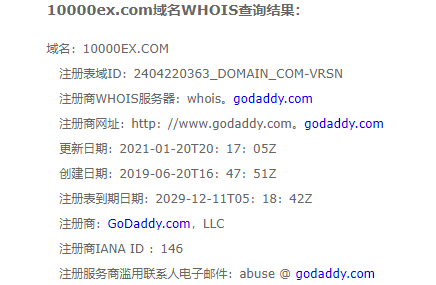 万亿交易所外汇平台怎么样