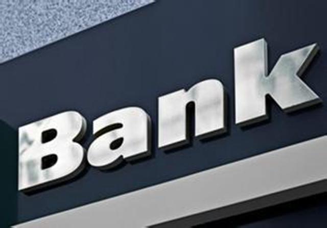 多家银行信用卡取消第三方支付交易积分，鼓励线上渠道消费