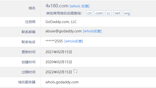 4X180外汇平台正规吗