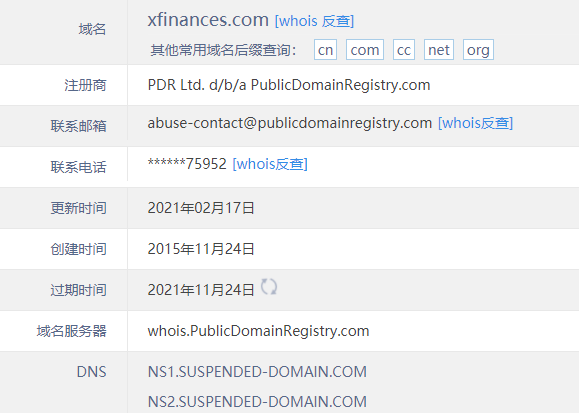 XFINANCES外汇平台怎么样
