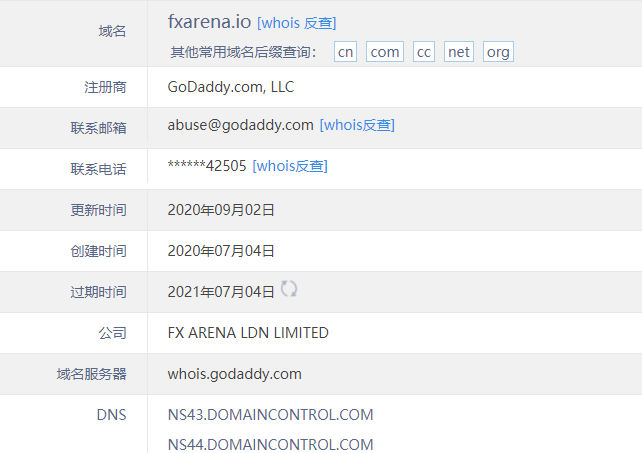 FX Arena LDN外汇正规吗