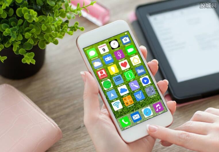 违规APP下架处理