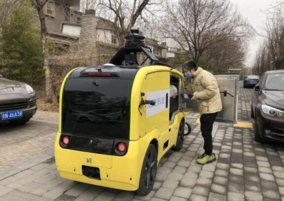 美团无人配送车上市了吗，美团无人配送车怎么样及美团最近发生了什么