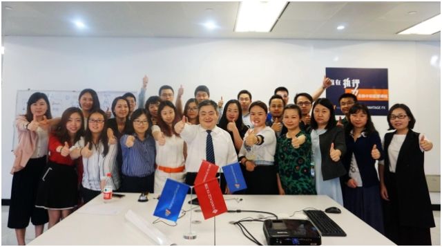 Vantage FX还是当初的那个Vantage FX，愿你也是原来的你！