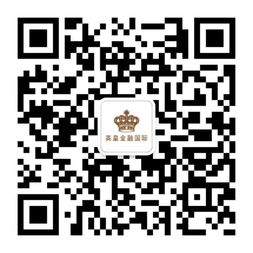 英皇金融国际官方打假澄清声明（更新）