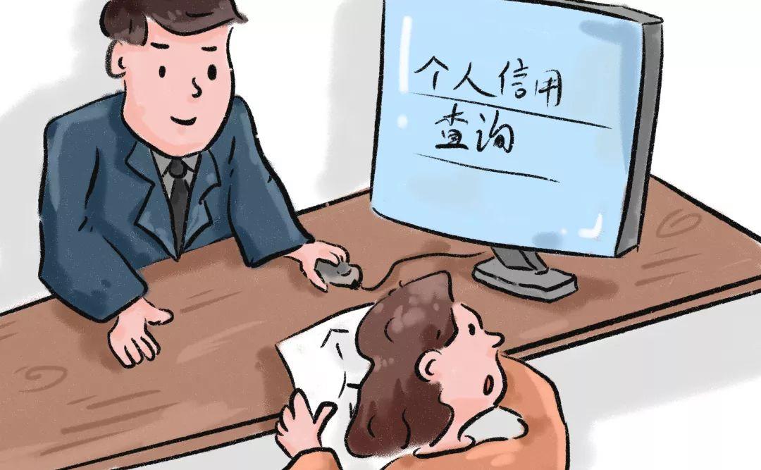 只因借出身份证，他名下多出大量不良信用记录